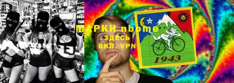  Кокаин Владимир