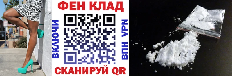 Амфетамин 98% ссылка на мегу как зайти Владимир