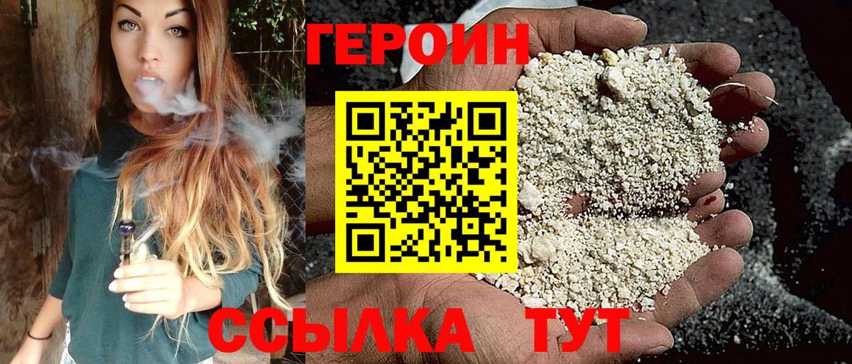 ГАШ  Владимир  Меф   Экстази  Марихуана  МЕТАДОН 