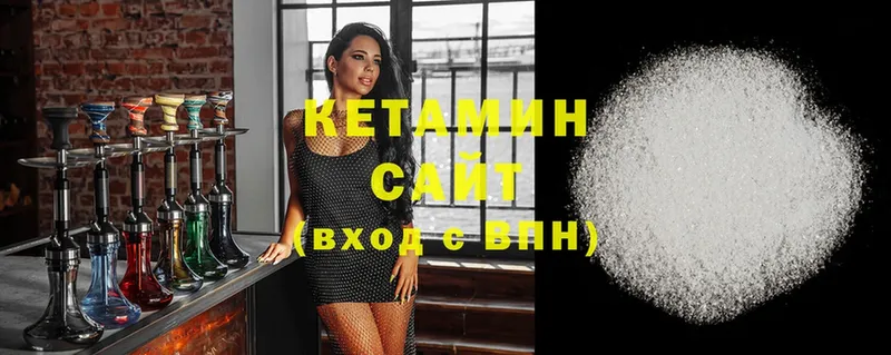 КЕТАМИН ketamine  MEGA ССЫЛКА  Владимир 