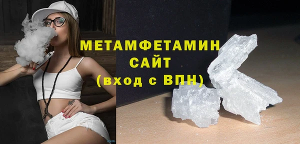 мдпв Кукмор