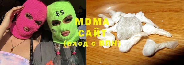 мдпв Кукмор
