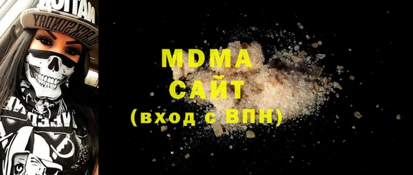 мдпв Кукмор