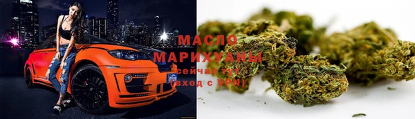 мефедрон VHQ Краснослободск