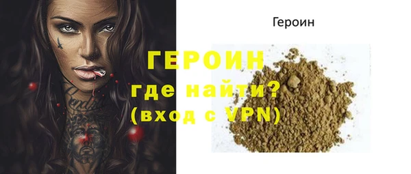 наркотики Кулебаки