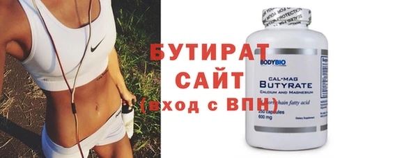 мдпв Кукмор