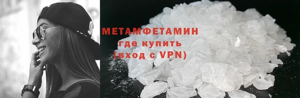 прущая мука Покачи