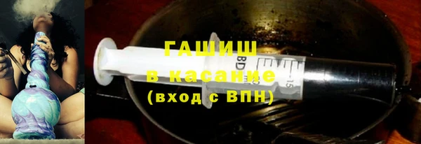 бошки Тольятти