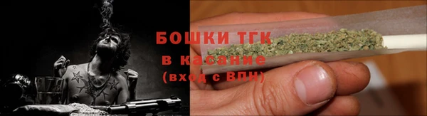 наркотики Кулебаки