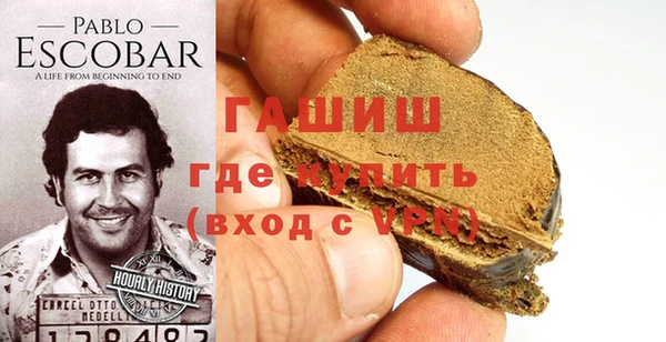 бошки Тольятти