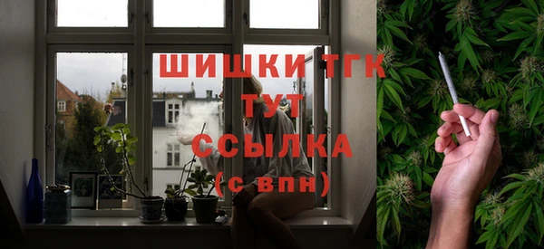 наркотики Кулебаки