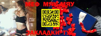 гашиш Волжский