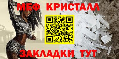бутират Аргун