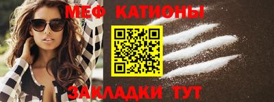 MDMA Берёзовский