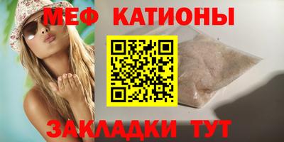 бутират Аргун