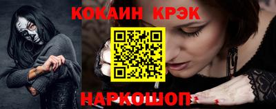 скорость Апрелевка
