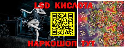 скорость Апрелевка