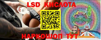 бутират Аргун