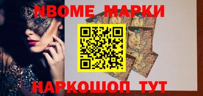 MDMA Берёзовский