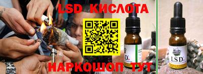 скорость Апрелевка