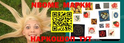 ПСИЛОЦИБИНОВЫЕ ГРИБЫ Апшеронск