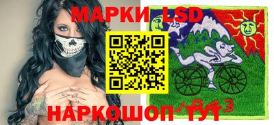 скорость Апрелевка
