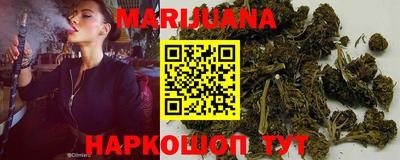 стафф Бийск