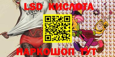 MDMA Берёзовский