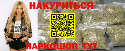 скорость Апрелевка