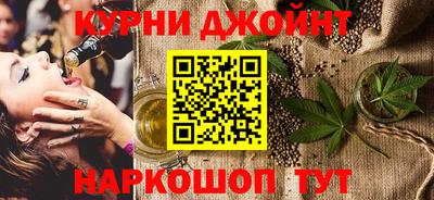 ПСИЛОЦИБИНОВЫЕ ГРИБЫ Апшеронск