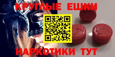 скорость Апрелевка