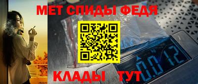 бутират Аргун