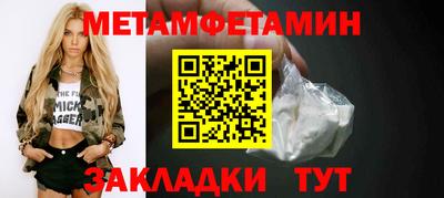 MDMA Берёзовский