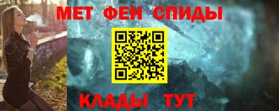 MDMA Берёзовский