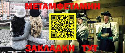 бутират Аргун