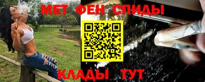бутират Аргун