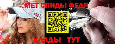 ПСИЛОЦИБИНОВЫЕ ГРИБЫ Апшеронск