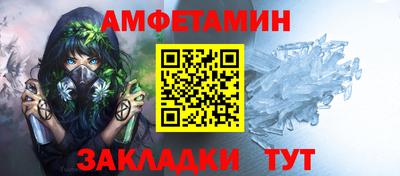 скорость Апрелевка
