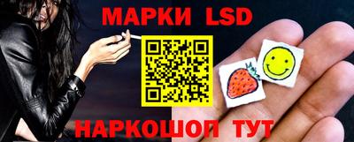 MDMA Берёзовский