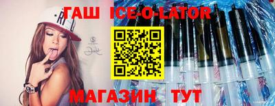 ПСИЛОЦИБИНОВЫЕ ГРИБЫ Апшеронск
