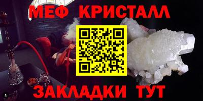скорость Апрелевка