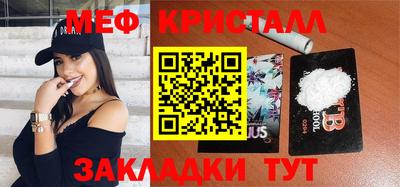 MDMA Берёзовский