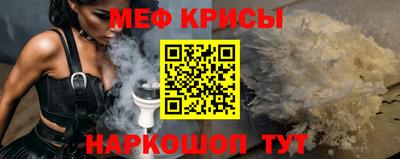 бутират Аргун
