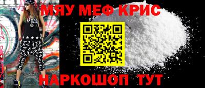 бутират Аргун
