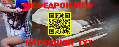 MDMA Берёзовский