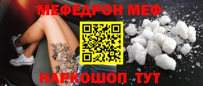 бутират Аргун
