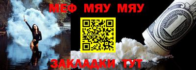 MDMA Берёзовский