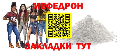 скорость Апрелевка