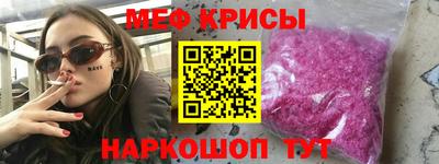 скорость Апрелевка
