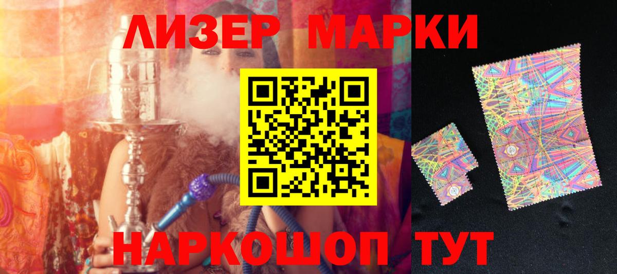 ЛСД экстази ecstasy  Владимир  ЛСД экстази  Лсд 25 экстази ecstasy 